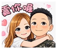 843410154
