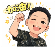 843410158