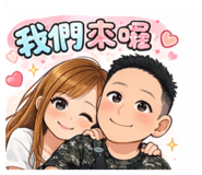 843410159