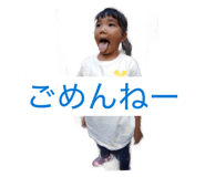843410182