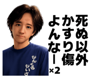 843410270