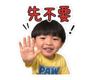 843410320