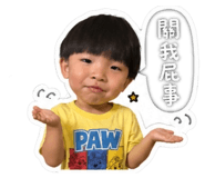 843410322