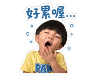 843410326