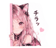 843410530
