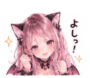 843410531