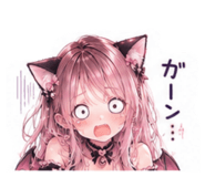 843410532