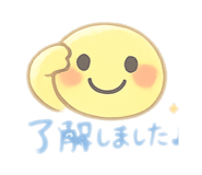 843410545
