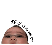 843410588