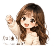 843410644