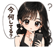 843410787