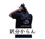 843410805
