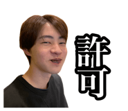 843410946
