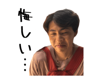 843410954