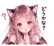 843411005