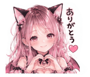 843411012