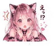843411013