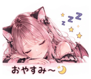 843411014