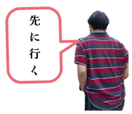 843411049