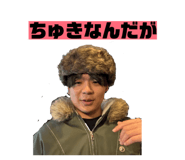 843411053