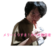 843411146