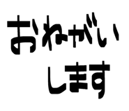 843411217