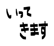 843411218