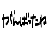 843411221