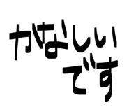 843411222