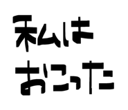 843411225