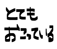 843411226
