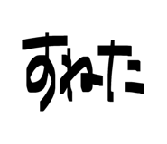 843411228