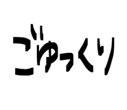 843411229