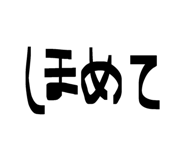843411230