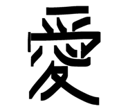 843411234