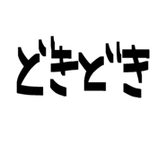 843411235