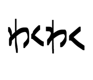 843411236