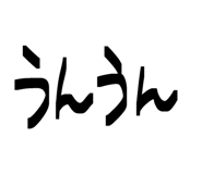 843411237