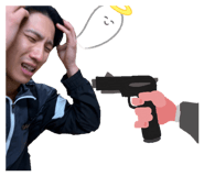 843411298