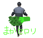 843411304