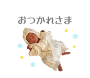 843411435