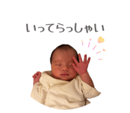 843411438