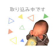 843411447