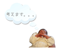 843411448