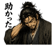 843411517