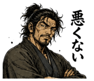 843411518