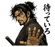 843411519