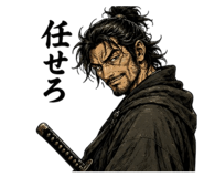 843411523