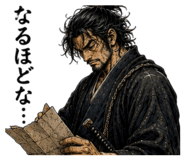 843411529