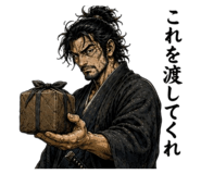 843411535